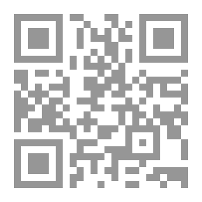 Qr Code يوسف الصديق ( سلسلة قصص الانبياء ، 7 )