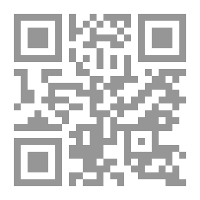 Qr Code سماوات دامسة