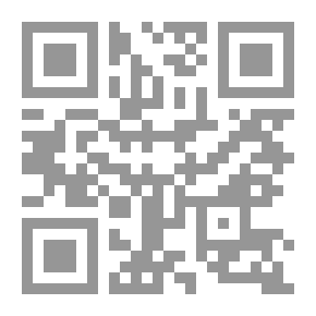 Qr Code Rafa Ul Main Un Hadees Ahya Al Waldain -