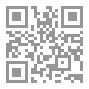 Qr Code Law Science Promotion