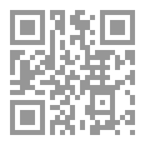 Qr Code 5337 كتاب من بلاغة العرب