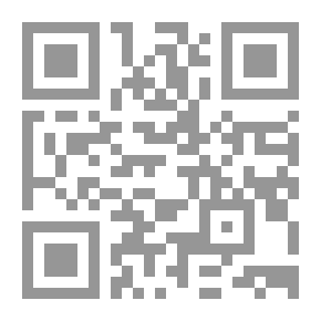 Qr Code الخاتمية - المصالحة بين الدين والحرية