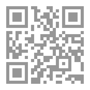 Qr Code اغتصاب الذاكرة: الاستراتيجيات الاسرائيلية لتهويد التاريخ