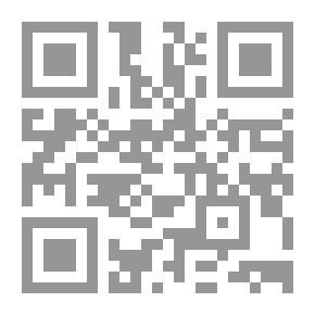 Qr Code Encyclopedia Of Oddities And Wonders Of The Universe