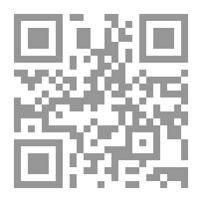 Qr Code ضياء الخافقين