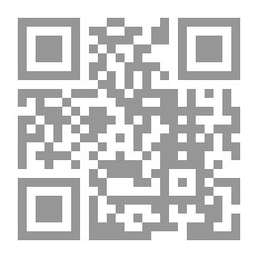 Qr Code عروبة مصر قبل الإسلام وبعده
