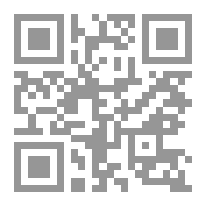 Qr Code مواقف على طريق العمى
