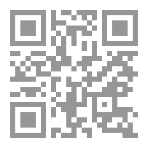 Qr Code فن إدارة الوقت : كيف تدير حياتك وتستثمر وقتك