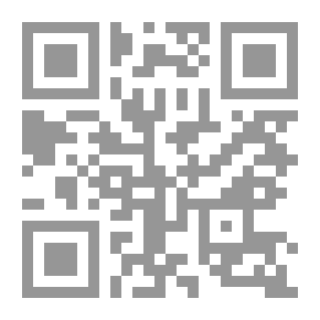 Qr Code بذل العلم والود