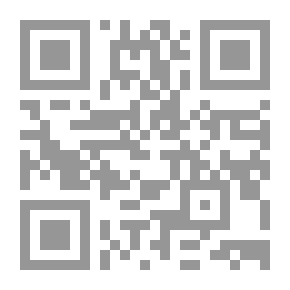 Qr Code الاعلان - مدخل تطبيقي