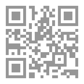 Qr Code الإسلام في نيجيريا
