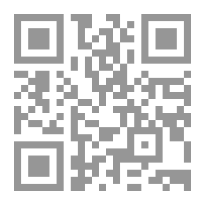 Qr Code Double Entry (World Of Adventure; 2)