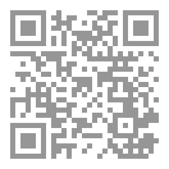 Qr Code Introduction To Leadership