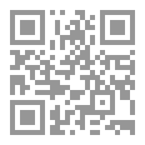 Qr Code Developing Excellence And Creativity And Their Relationship Using School Libraries