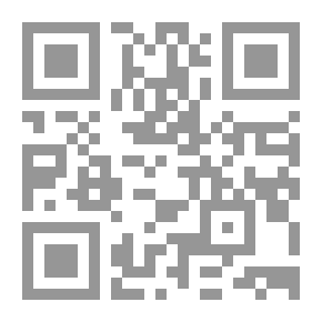 Qr Code الاقتصاد المبســط