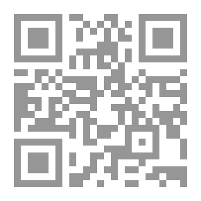 Qr Code مبادئ الجيوبوليتيك