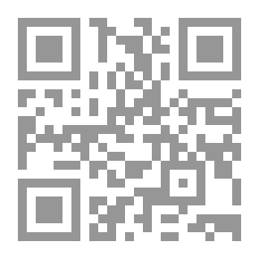 Qr Code مكنسة الجنة