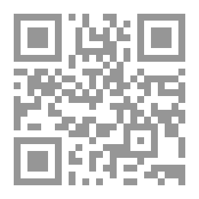 Qr Code الشيخ والبحر