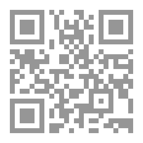 Qr Code مختارات من شعر أبي الطيب المتنبي