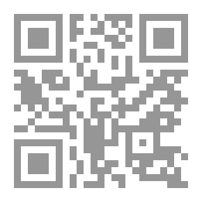 Qr Code القارئ على الناصية الأخرى