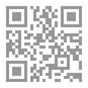 Qr Code The First Egyptian Conference For Advancement: Towards A Strong State And A Participating Society