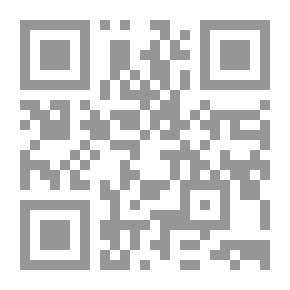 Qr Code Nan Sherwood's Summer Holidays
