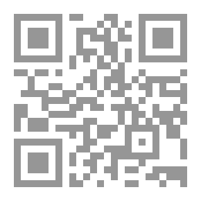 Qr Code التربية الإسلامية من المفهوم إلى التطبيق (ضرورة إنسانية)