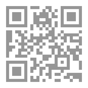 Qr Code لواعج الأشجان في مقتل الحسين عليه السلام
