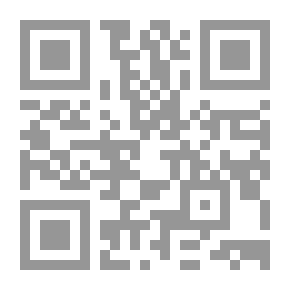 Qr Code مكر حواء