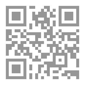 Qr Code صور السير هنري رايبورن