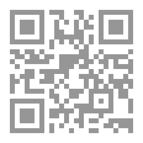 Qr Code المخلوقات الخفية في القرآن