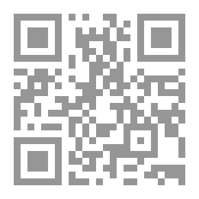 Qr Code Return From Babylon
