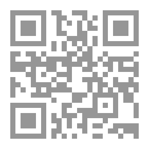 Qr Code Character