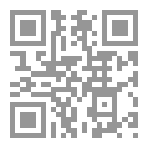 Qr Code الكوليرا وعلاجها الوقائي والعلاجي