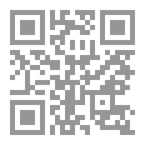 Qr Code التجارة الإلكترونية والقانون