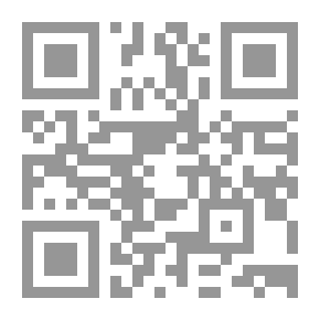 Qr Code الدرر النقية في أذكار وآداب الطريقة الصديقية