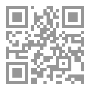 Qr Code خلاصة الشروح للعقيدة الطحاوية