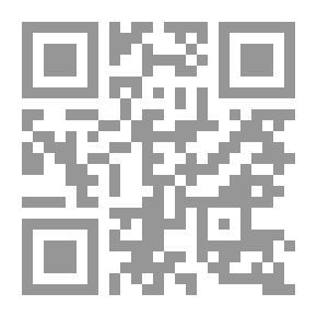Qr Code The Collar Of The Dove And The Shadow Of The Cloud In The Affinity And Thousands