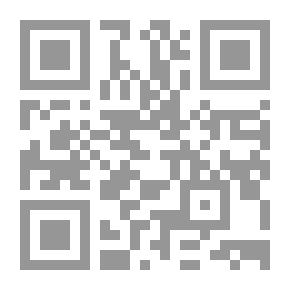 Qr Code قصة ابني آدم (قابيل وهابيل)