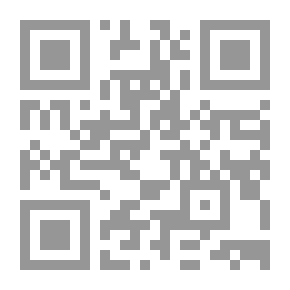 Qr Code عادات العرب في ارض موآب