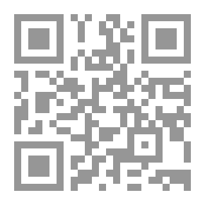 Qr Code العلاقات المطلقة بين الزمان والمكان