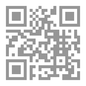 Qr Code ليالى الصيف القمرية