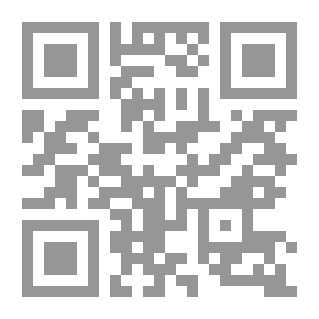 Qr Code الزحلوقة