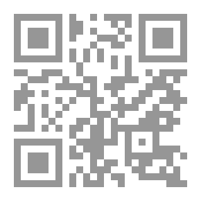 Qr Code خزي