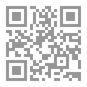 Qr Code استمتع بحياتك - شاموا