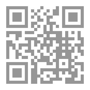 Qr Code الومضات في تخريج أحاديث كتاب الديات