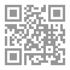 Qr Code التربية والمتغيرات الإجتماعية في الوطن العربي