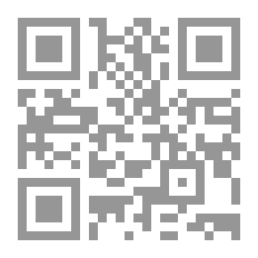 Qr Code European Modernity
