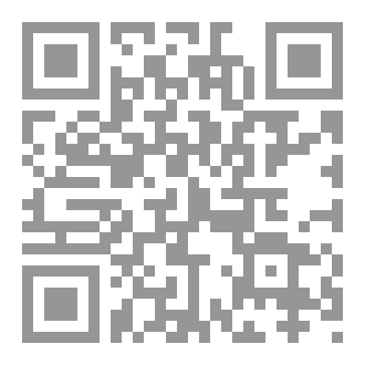 Qr Code العتاق