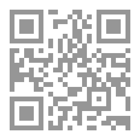 Qr Code الجزء #1)- الحقوق الزوجية في الاسلام)